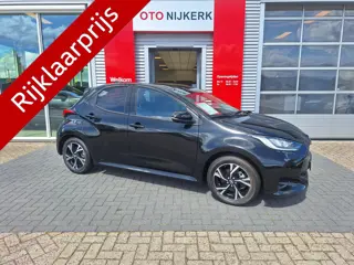 Toyota Yaris 1.5 Hybrid 115 Dynamic Limited Comfort Pack