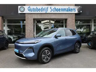 Geely Starray EM-i 1.5 Pro STOEL/STUURVERW. 360-CAMERA CARPLAY ACC ELECTRISCHE-STOELEN DRAADLOZE-LAD
