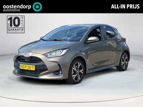 Toyota Yaris 1.5 Hybrid 115 First Edition | NL Auto | BTW Auto | Apple CarPlay | Rijklaar incl. gara