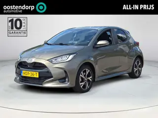 Toyota Yaris 1.5 Hybrid 115 First Edition | NL Auto | BTW Auto | Apple CarPlay | Rijklaar incl. gara