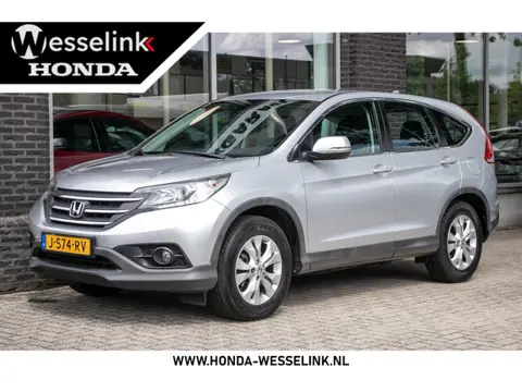 Honda CR-V 2.0 Elegance | Trekhaak | 1700kg Trekgewicht | Camera |