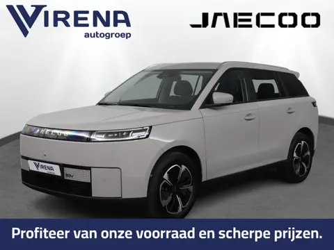 Jaecoo 5 Ev Exclusive 61 Kwh - Summer Deal € 750,00 extra inruil - Glazendak - Premium Soundsystem -