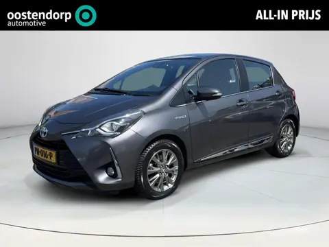 Toyota Yaris 1.5 Hybrid Executive | Navigatie | Fietsendragerbeugel | Parkeersensoren | Licht metale
