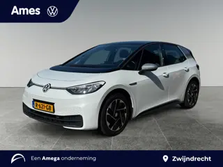 Volkswagen ID.3 First 58 kWh 204pk Parkeersensoren vóór en achter | Navigatie-apparaat | Digitale ra