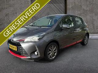 Toyota Yaris 1.5 VVT-i Design 5 drs 112pk (bj 2017)