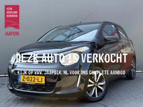 Citroën C1 BWJ 2015 1.2 PureTech 82 PK Shine AIRCO | CAMERA | BLUETOOTH | LMV |