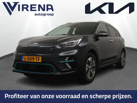 Kia e-Niro ExecutiveLine 64 kWh - SOH 96,2% - Stoelverwarming-/ventilatie - Memory Seats - Schuif-/k