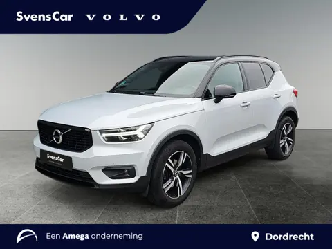 Volvo XC40 1.5 T2 R-Design | Parkeercamera | Trekhaak | Getint glas |
