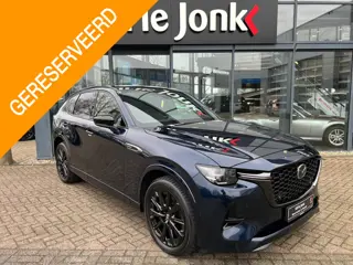 Mazda CX-60 2.5 e-SkyActiv PHEV 327pk 8AT AWD Homura Plus | 49km | 6 jaar GARANTIE | PANORAMA DAK | 