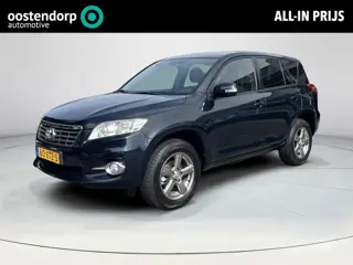 Toyota RAV4 2.0 VVTi X-Style 2WD | Trekhaak | Navigatie | Stoelverwarming | Dealeronderhouden | 1e e