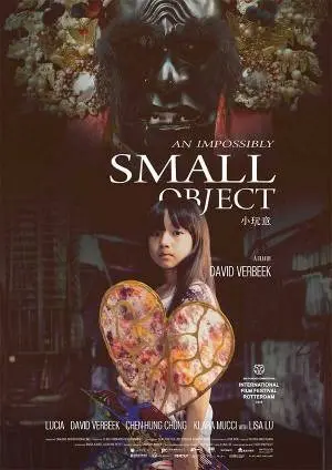 AN IMPOSSIBLY SMALL OBJECT filmposter.