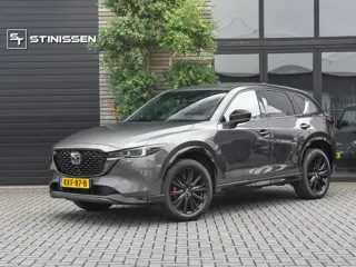Mazda CX-5 2.5 SkyActiv-G 194 Homura Adaptive Cruise Bose Camera Alcantara