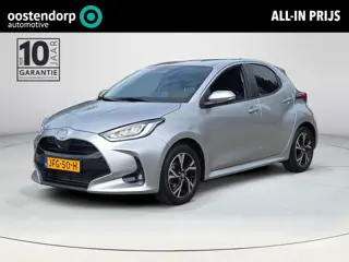 Toyota Yaris 1.5 Hybrid 115 Dynamic Comfort Pack | NL Auto | BTW Auto | Apple CarPlay | Rijklaar inc