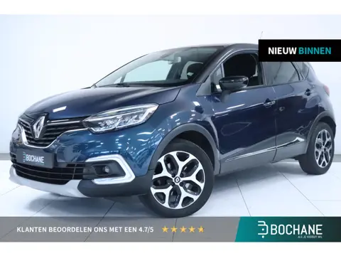Renault Captur 1.3 TCe Intens | Camera | Navigatie | Trekhaak | Climate control | Parkeersensoren | 