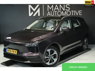 Aiways U5 Prime 63kWh Showroom / PANO / ACC / 360 / KEYLESS / STOELVERW