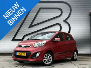 Kia Picanto 1.2 CVVT ISG Plus Pack 2e Eigenaar|Navi|Camera|Airco|Trekhaak|LM Velgen|N.A.P|APK tot 06