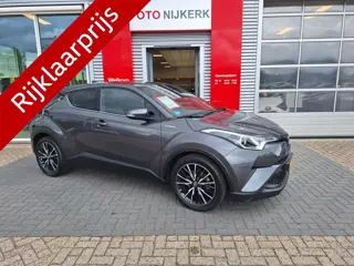 Toyota C-HR 1.8 Hybrid Executive met trekhaak **NL-auto**