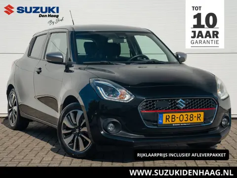 Suzuki Swift 1.0 Stijl| Automaat| NL auto | Lage Kilometerstand| Trekhaak| Navi/ Apple/Andriod Auto 