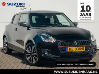 Suzuki Swift 1.0 Stijl| Automaat| NL auto | Lage Kilometerstand| Trekhaak| Navi/ Apple/Andriod Auto 