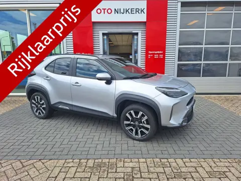 Toyota Yaris Cross 1.5 Hybrid 130 Executive Limited