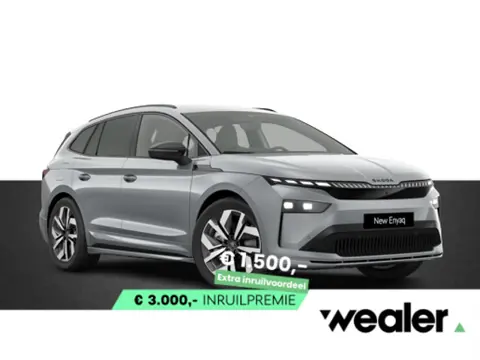 Škoda Enyaq 85 Sportline Tour Edition 286 PK | Trekhaak | 20" lichtmetalen velgen | Lightband | Gela