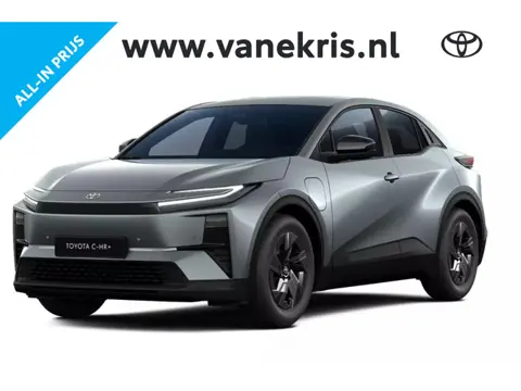 Toyota C-HR+ First Edition 77 kWh , Nieuw en direct leverbaar met €2.500 inruilvoordeel