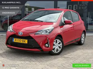 Toyota Yaris 1.5 Hybrid Active Trekhaak