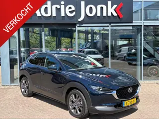 Mazda CX-30 2.0 e-SkyActiv-X M Hybrid Exclusive-line TREKHAAK | DRIVER ASSISTANCE PACK | DESIGN PACK