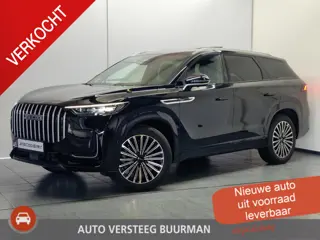 Jaecoo 8 1.5 SHS-P Exclusive 7p Automaat, Luxe Lederen Bekleding, Stoelverw./Ventilatie, HUD, elektr