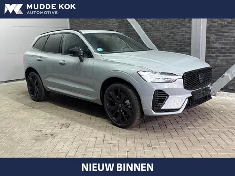 Volvo XC60 T6 Plug-in hybrid Plus Black Edition | ACC | Bowers&Wilkins | Panoramadak | Trekhaak | 36