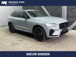 Volvo XC60 T6 Plug-in hybrid Plus Black Edition | ACC | Bowers&Wilkins | Panoramadak | Trekhaak | 36
