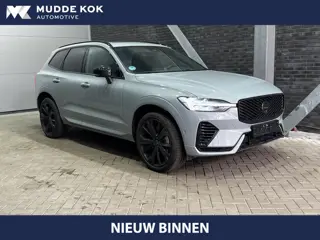 Volvo XC60 T6 Plug-in hybrid Plus Black Edition | ACC | Bowers&Wilkins | Panoramadak | Trekhaak | 36