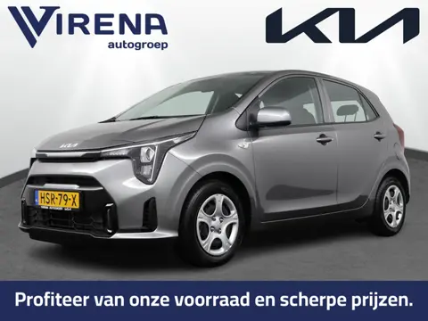 Kia Picanto 1.0 DPI DynamicLine - Airco - Cruise Control - Navigatie - DAB- Apple Carplay/Android Au