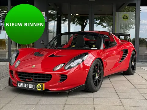 Lotus Elise 1.8-16V 220 (bj 2005)