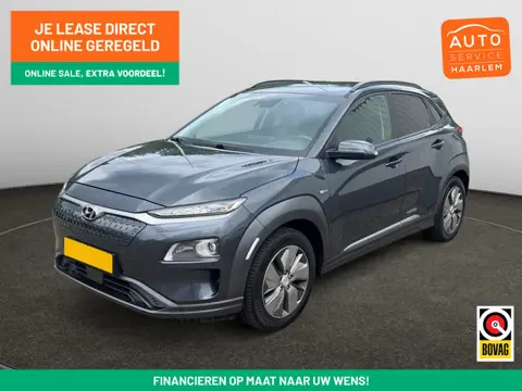Hyundai KONA EV Premium+ 64 kWh- SOH 99%, Stuur/Stoelverwarming, Stoelventilatie, Xenon Led, Camera,