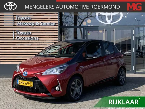 Toyota Yaris 1.5 Hybrid Premium Style Edition