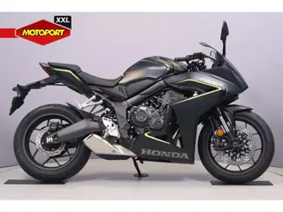 Honda CBR 650 R (bj 2026)