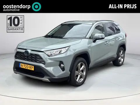 Toyota RAV4 2.5 Hybrid AWD Style