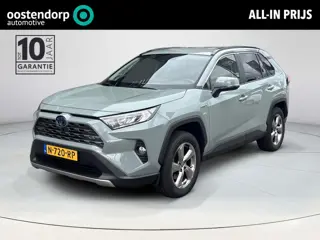Toyota RAV4 2.5 Hybrid AWD Style