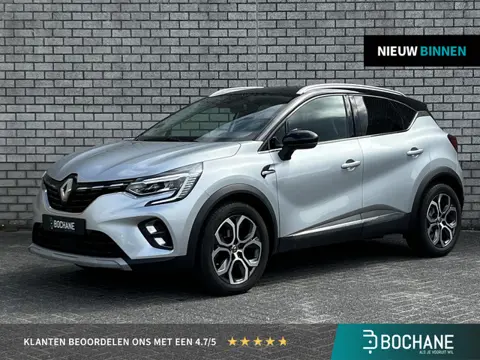 Renault Captur 1.3 TCe 140 Intens | Achteruitrijcamera | Stoelverwarming | Navigatie | Climate Contr