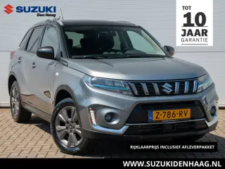 Suzuki Vitara 1.4 Boosterjet Select Smart Hybrid | Apple/Andriod Carplay |Adapt Cruise| Clima| Camer