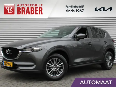 Mazda CX-5 2.0 SkyActiv-G 165 Skylease | Trekhaak | 17" LM | Navi | Apple Carplay/Android Auto | Par