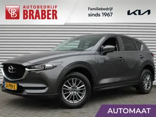 Mazda CX-5 2.0 SkyActiv-G 165 Skylease | Trekhaak | 17" LM | Navi | Apple Carplay/Android Auto | Par
