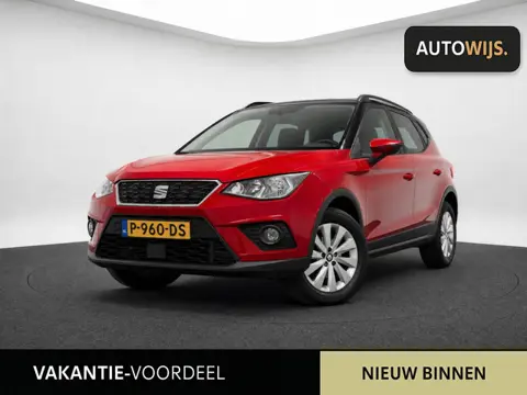 Seat Arona 1.0 TSI Xcellence Business Intense|CARPLAY|PDC|CLIMA|NAVI|DIGIDASH|GOED ONDERHOUDEN