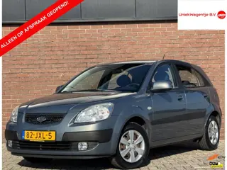 Kia Rio 1.4 X | NL-AUTO! | DEALER OH! | AIRCO! (bj 2009)