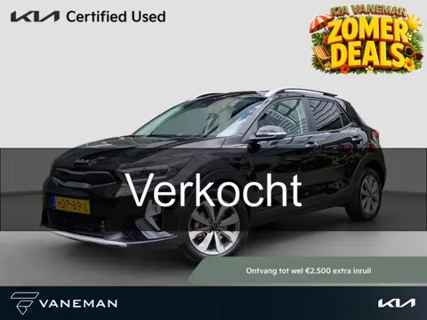 Kia Stonic 1.0 T-GDi MHEV DynamicPlusLine | Key-Less | Stoelverwarming | Privacy Glass | Navigatie |