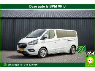 Ford Transit Custom 2.0 EcoBlue L2H1 | 170 PK | Automaat | DC 5-Zits | LED | Camera | Carplay | Crui