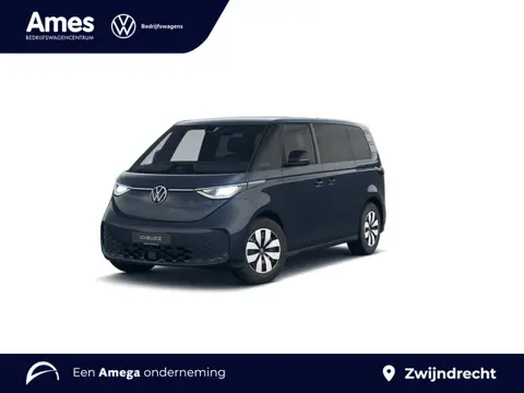 Volkswagen ID. Buzz Pro Limited Edition 79 kWh 286PK | incl btw | Trekhaak | Comfort pakket | Assist