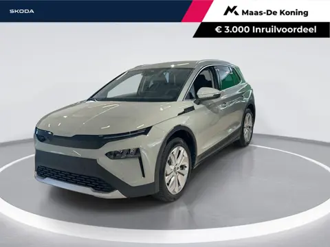 Škoda Elroq 60 Business Edition | Wegklapbare Trekhaak | Timiano Green | €3000,- inruilpremie |