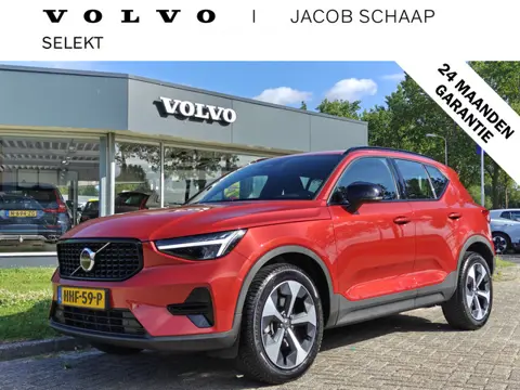 Volvo XC40 B4 211PK Plus Dark | BLIS | Trekhaak | H&K | Verwarm. Stoelen+Stuur | ACC | PDC V+A | Cam